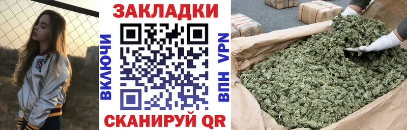 Купить Юрьев-Польский Каннабис  Кокаин  Альфа ПВП  МЕФ 