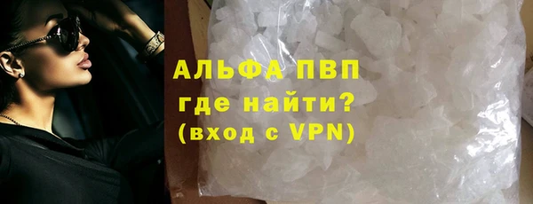 наркотики Майский