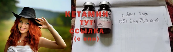 мефедрон VHQ Магас