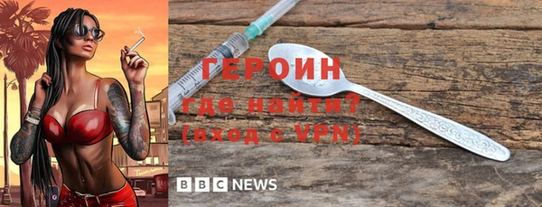 МДМА Магадан