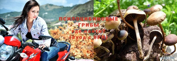 мефедрон VHQ Магас