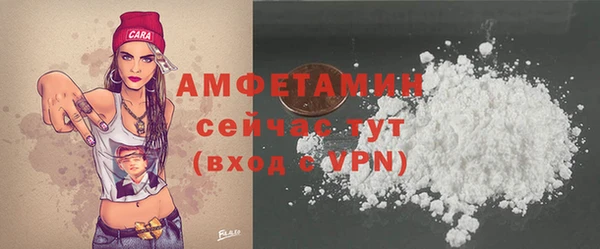 МДМА Магадан