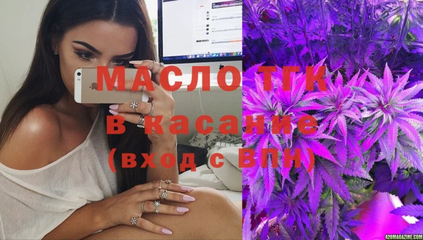 МДМА Магадан