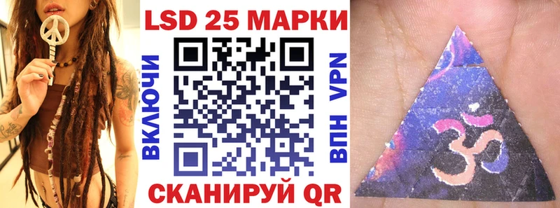 Марки N-bome 1,8мг  магазин    Юрьев-Польский 
