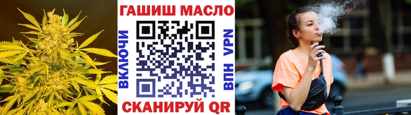 shop какой сайт  купить наркоту  Юрьев-Польский  Дистиллят ТГК жижа 