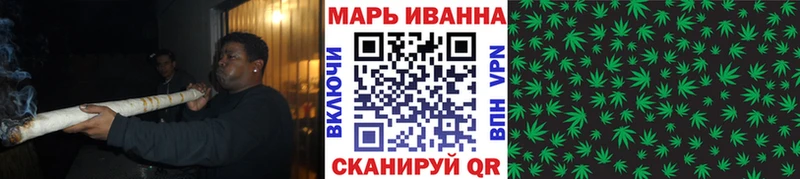 наркотики  Юрьев-Польский  Марихуана THC 21% 